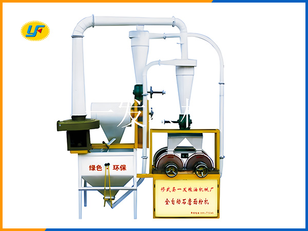 雙輥石磨雜糧面粉機